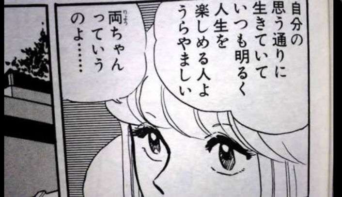 道端ジェシカ、第1子出産を報告…予定日より3週間早く母子同じ誕生日に