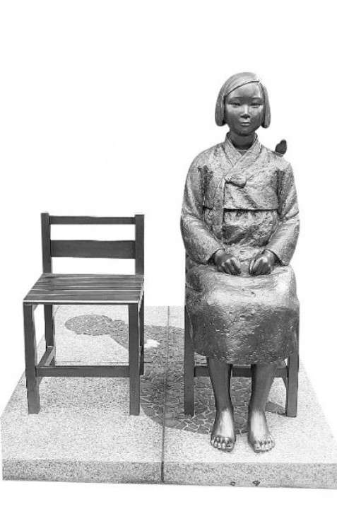 控訴審でも懲役3年求刑、「帝国の慰安婦」著者が反発「地に落... - Record China