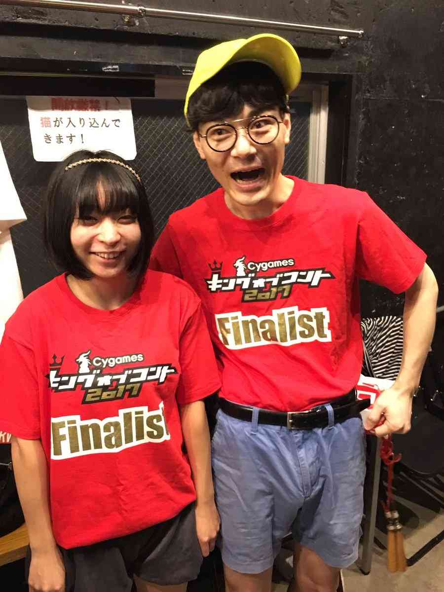 にゃんこスター交際宣言に「キモイ」の大合唱!!　アンゴラ村長の過去ツイートが「痛い」と集中砲火