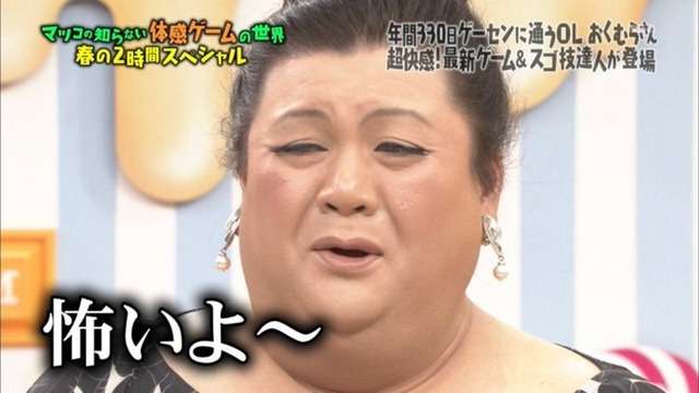 今月の雑談トピ【2017年10月】