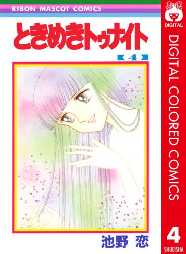 漫画家が描いた絵柄の変化