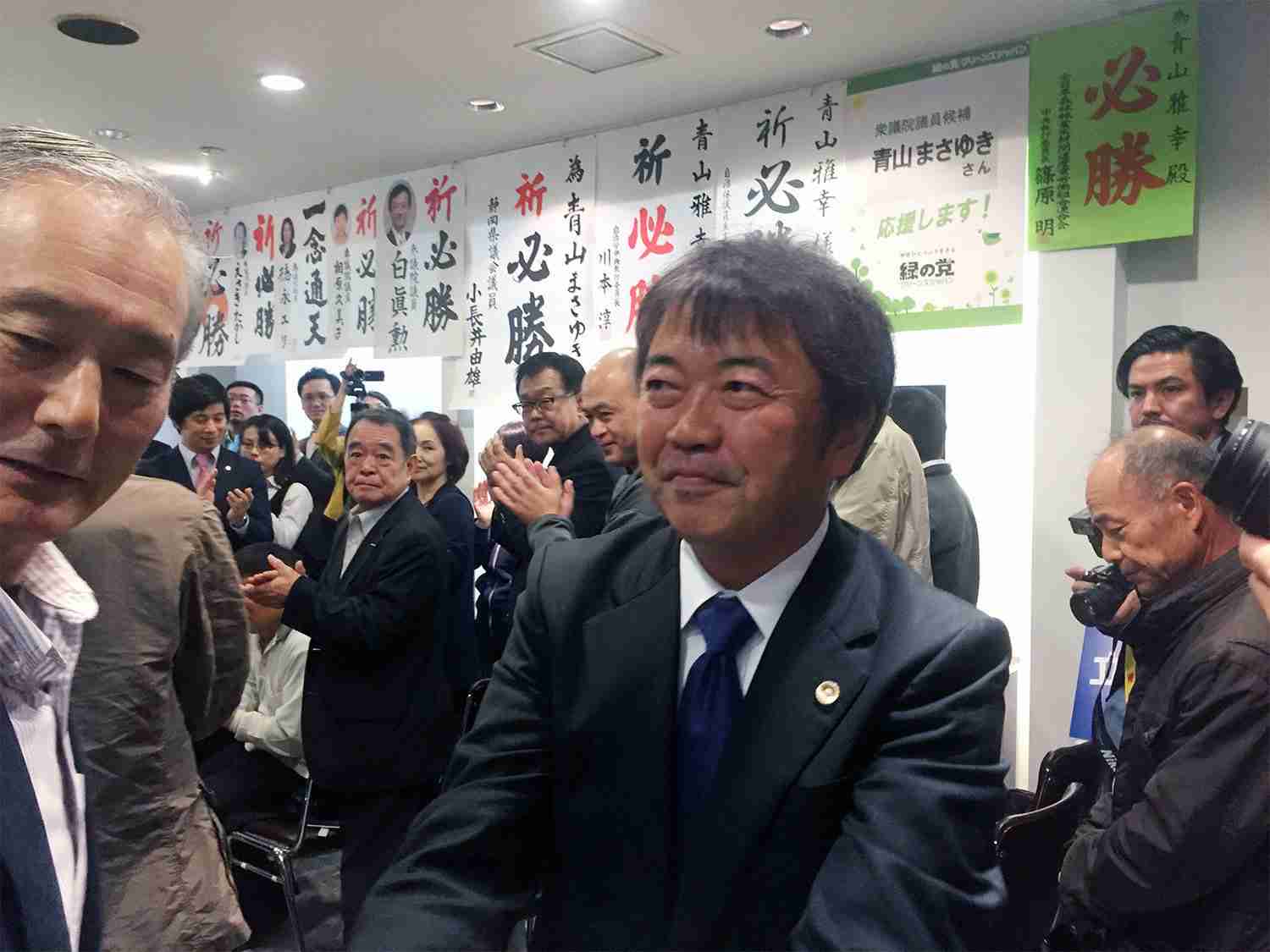 立憲民主党・青山雅幸議員の“セクハラ”を秘書が告発 （文春オンライン） - Yahoo!ニュース