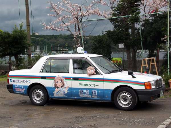 勝手なこと言うなー！と叫ぶトピ