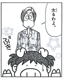 夜ご飯何時に食べる？