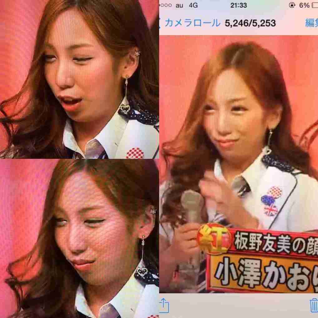 出雲大社で星条旗、ひめゆりの塔で「気持ちよくない」……“常識外れ”ざわちんの危険度