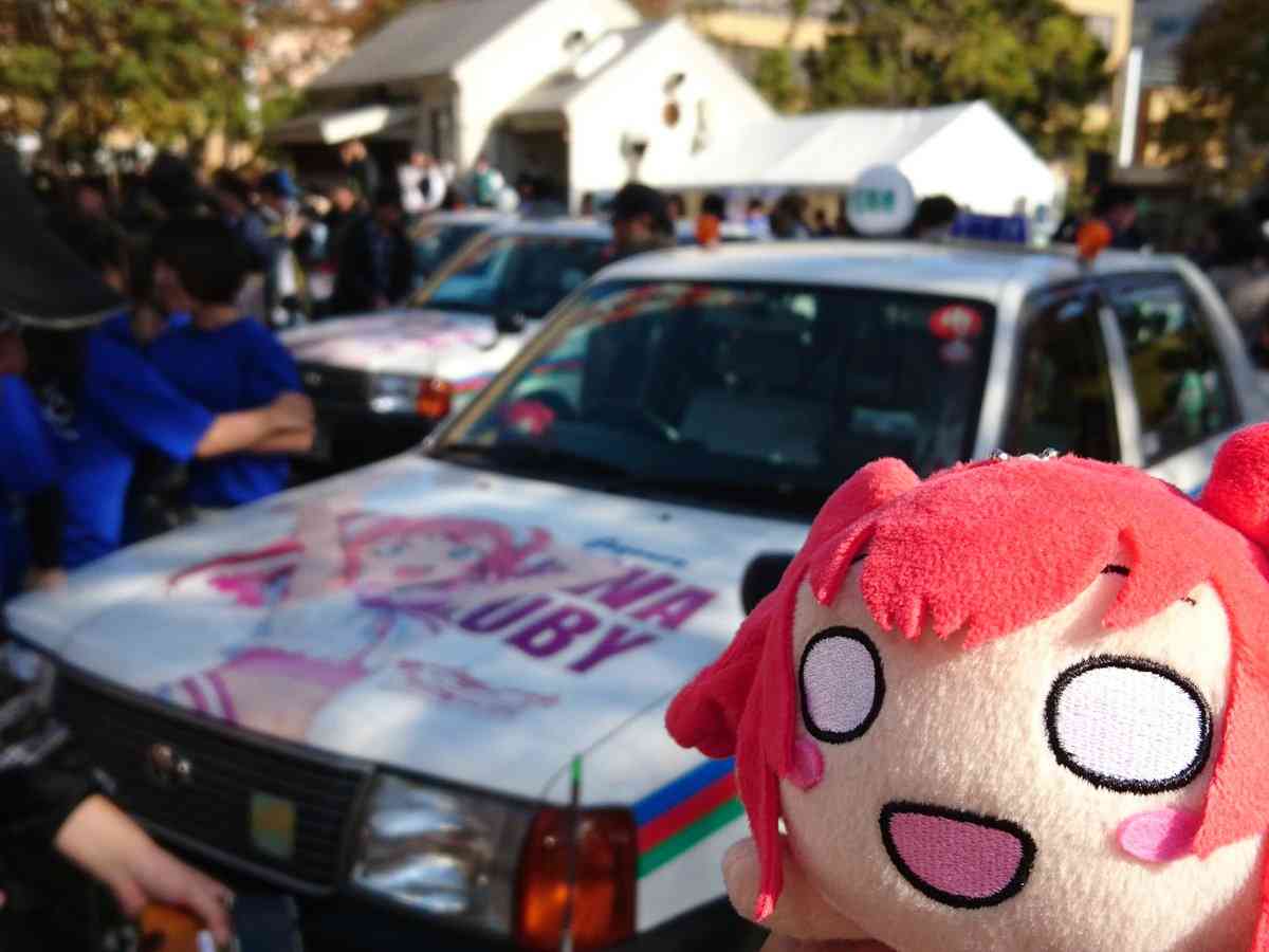 勝手なこと言うなー！と叫ぶトピ