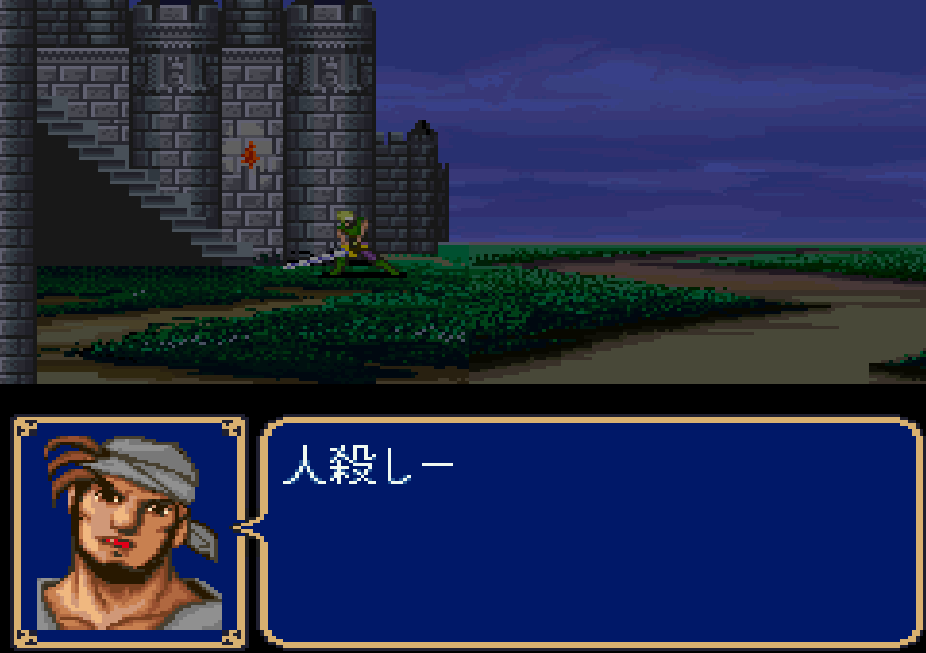 「ファイアーエムブレム」シリーズが好きな方!part2