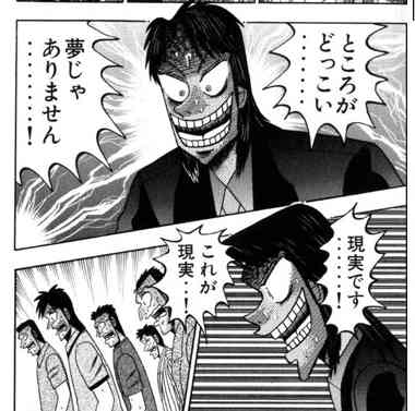【part.17】ハロウィンスギちゃんだぜぇ～