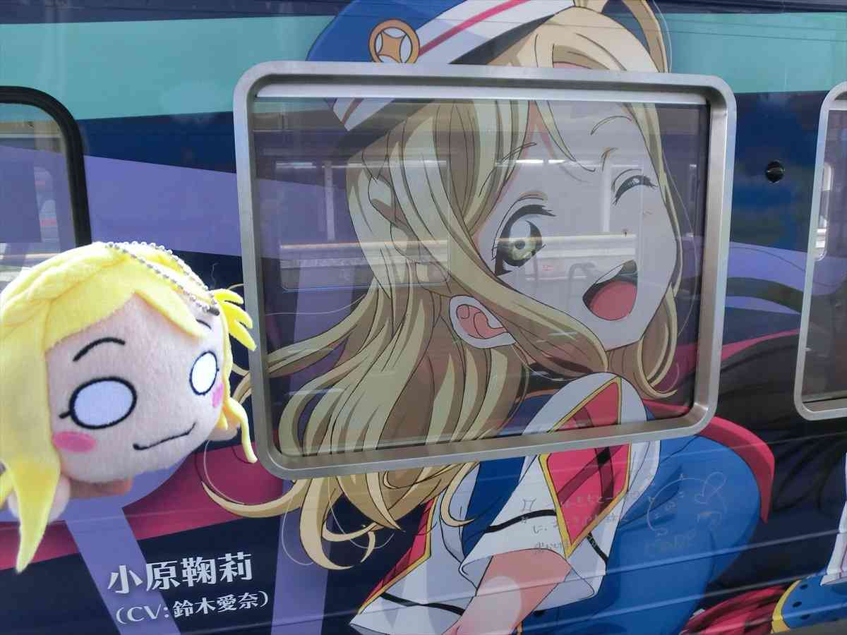 勝手なこと言うなー！と叫ぶトピ