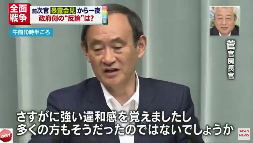 お互いに浮気公認の夫婦どう思う?