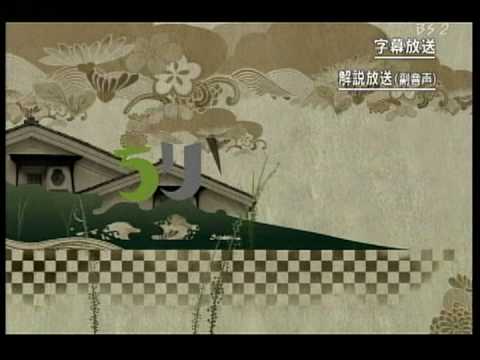 Japanese Drama beautiful animation - YouTube