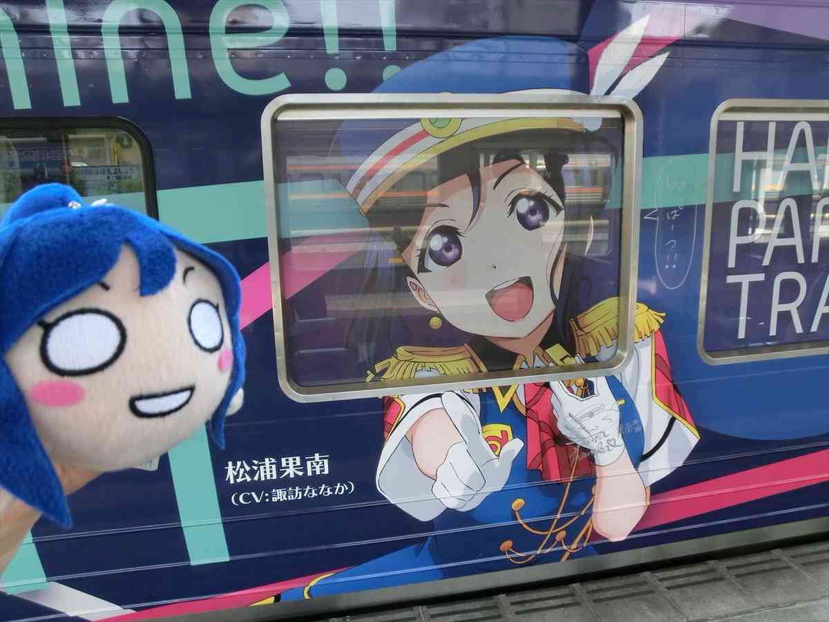 勝手なこと言うなー！と叫ぶトピ