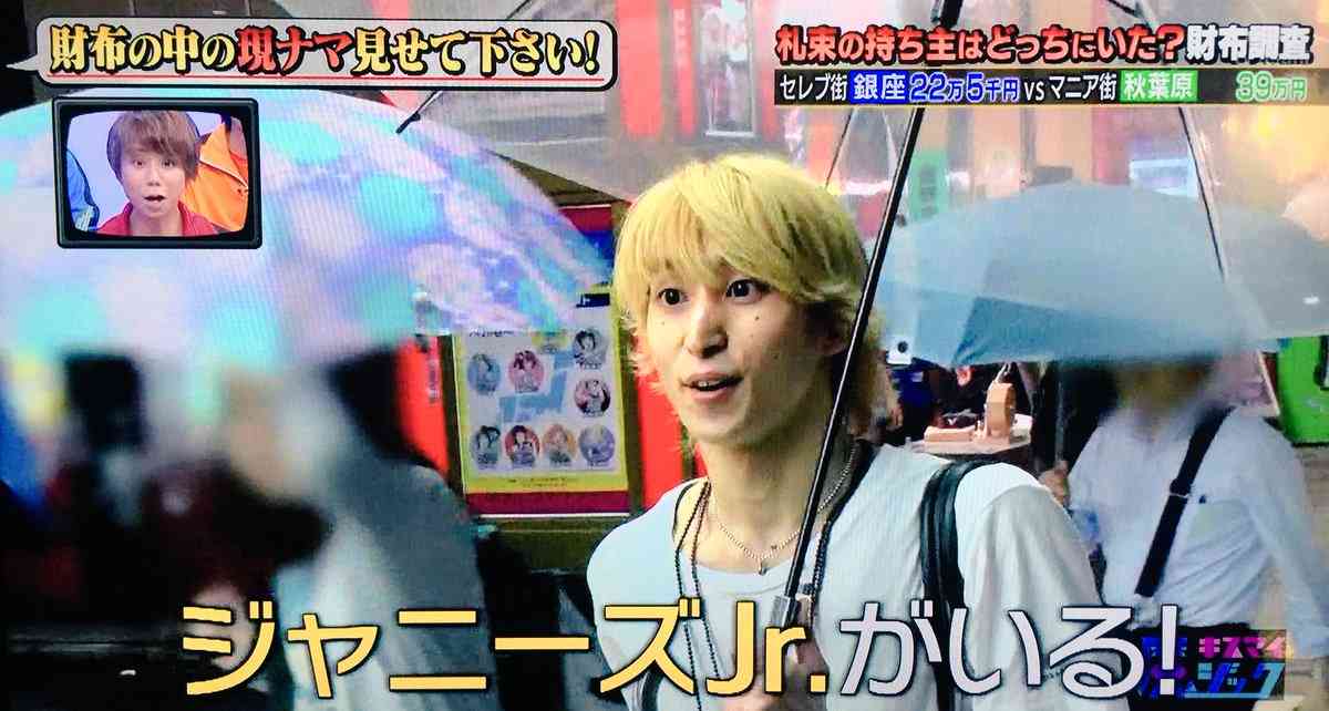 東山紀之、ジャニーズJr.との舞台チラシが「すしざんまいにしか見えない」とファン驚愕
