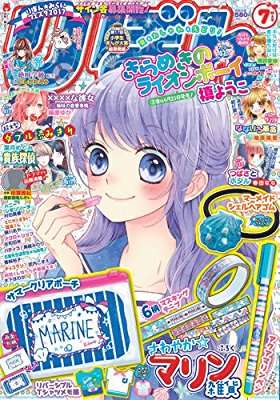 漫画家が描いた絵柄の変化