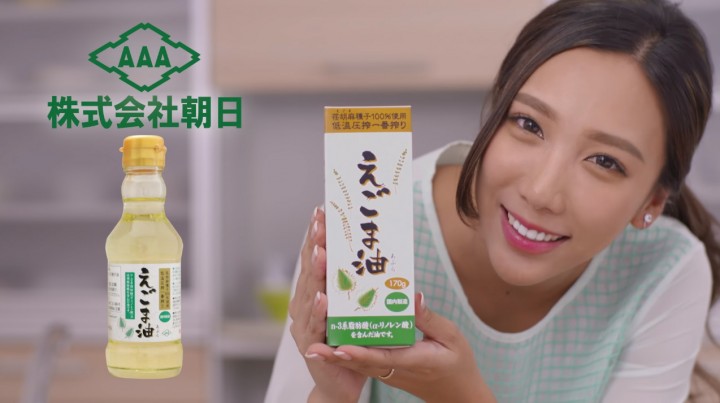 出雲大社で星条旗、ひめゆりの塔で「気持ちよくない」……“常識外れ”ざわちんの危険度