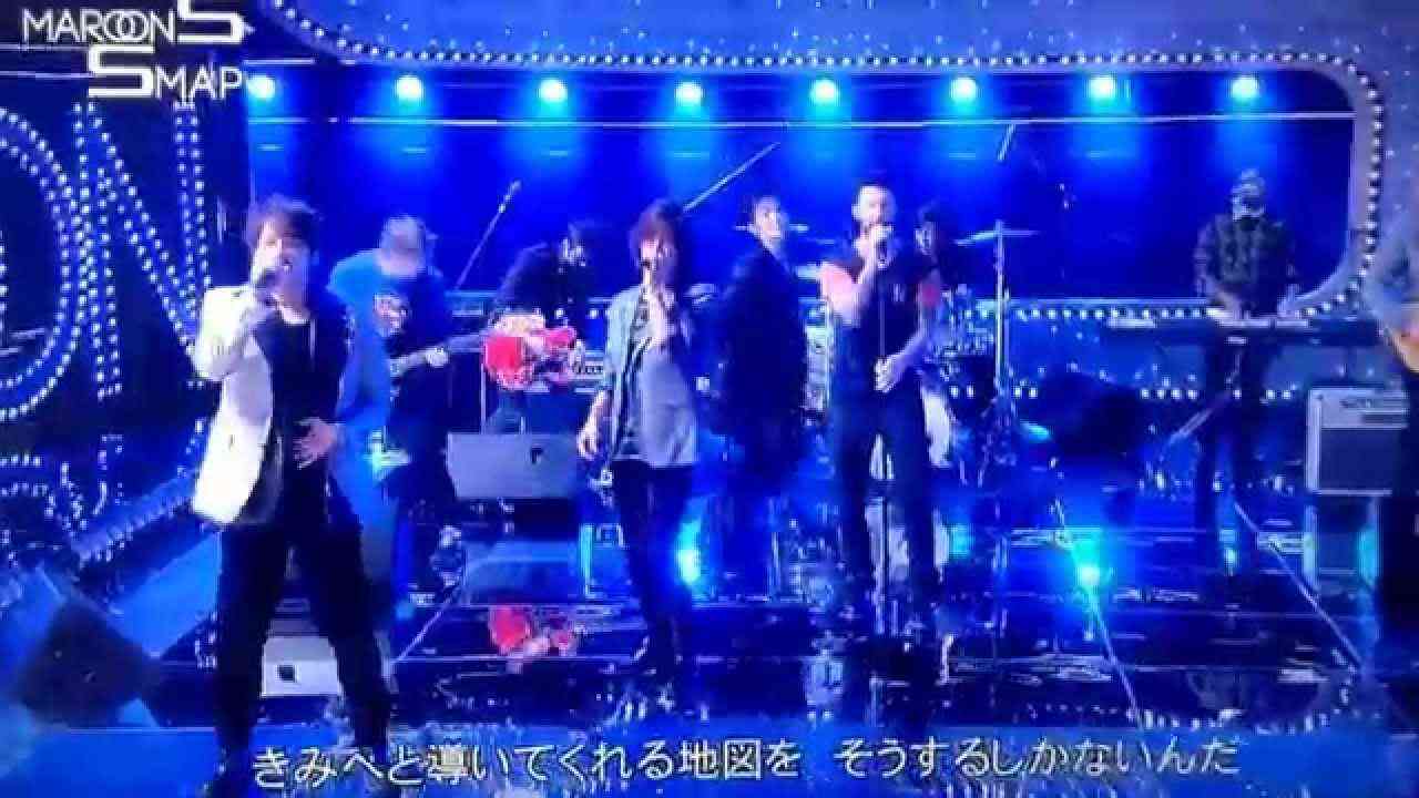 Maroon5 SMAP×SMAP in Japan マルーン５スマスマ 13/10/2014 - YouTube