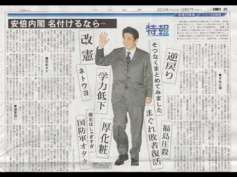 山尾志桜里氏 立憲民主党に入党へ