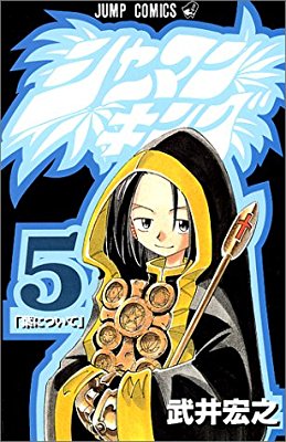 漫画家が描いた絵柄の変化
