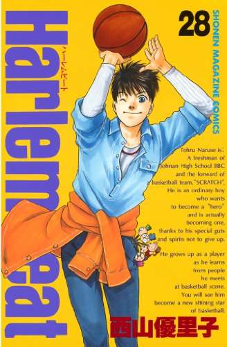 漫画家が描いた絵柄の変化