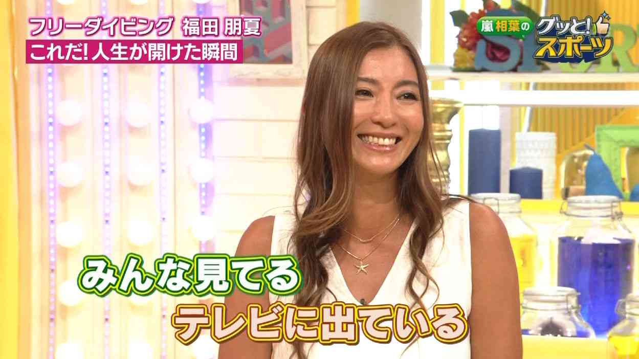 美人なスポーツ選手といえば？