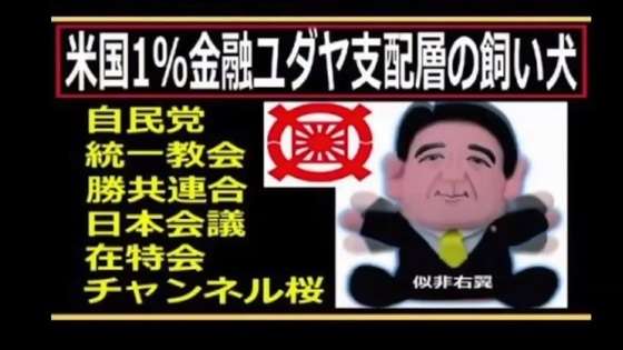 今日は選挙！投票に行こう！！