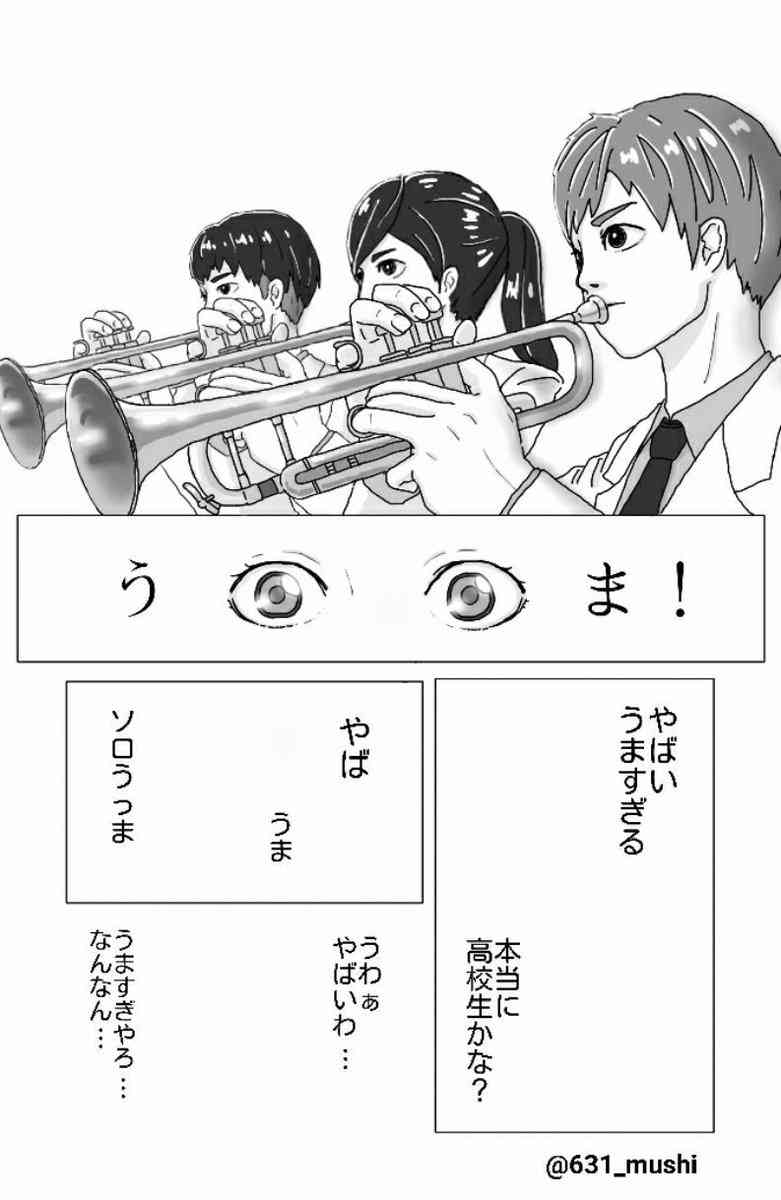 本でも読もうかな…ボキャブラリーのなさが露呈してしまった画像いろいろ
