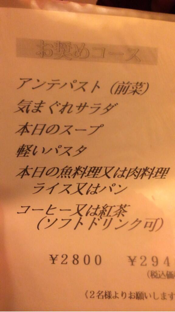 本でも読もうかな…ボキャブラリーのなさが露呈してしまった画像いろいろ