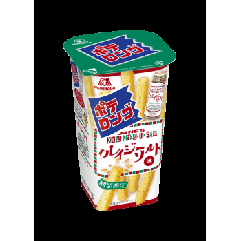 美味しい新作お菓子