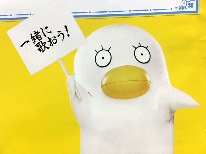 未来人やタイムトラベラーに興味がある方！