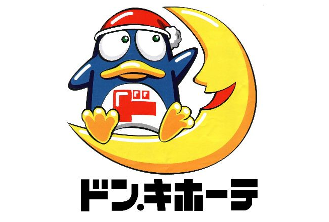 ガルちゃん民が経営するドン・キホーテにありがちなこと