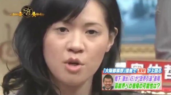 若い頃の政治家を淡々と貼るトピ