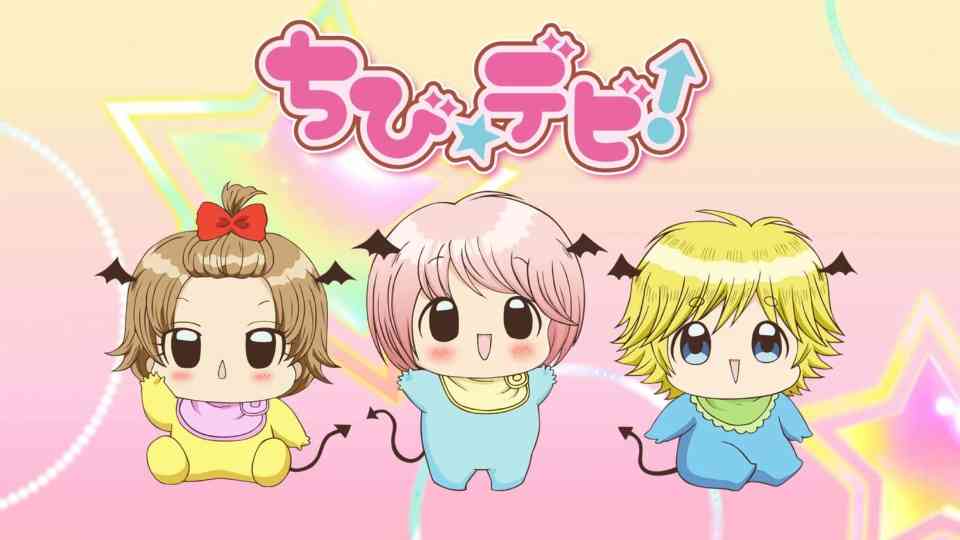漫画の「こんな小学生いないよ！」