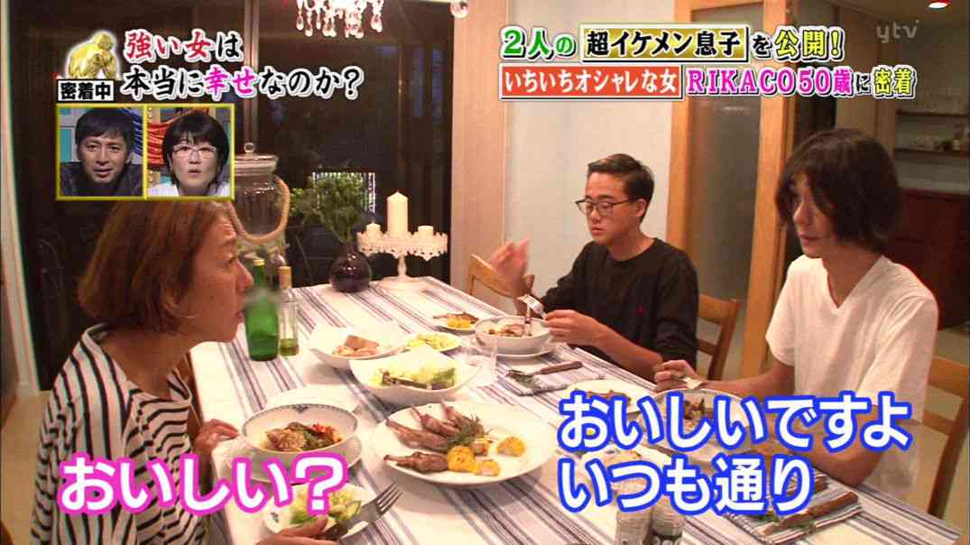 RIKACO、長男が4歳だった頃の親子ショットに反響「素敵過ぎて泣けてきます」