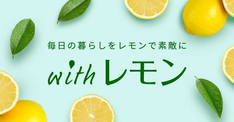 運気上げたい&流れを変えたい人のトピ！