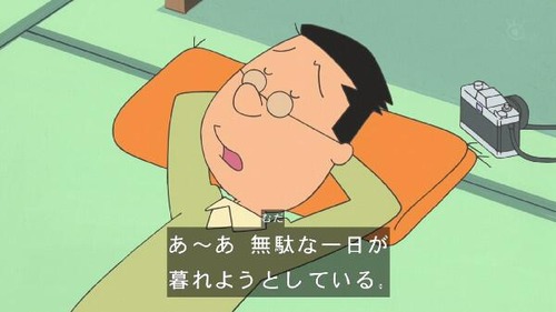 生活感溢れる写真☆part2