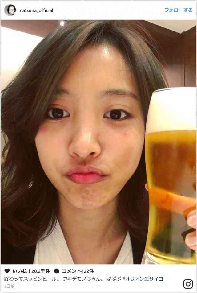 本人に見えない芸能人の画像
