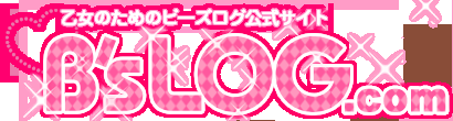 【ときメモGS】｢ときめきメモリアルGirl’s Side 15th Anniversary｣ポップアップストア開催決定！ | 乙女のためのB'sLOGオフィシャルWebサイト　【ビーズログ.com】　│　KADOKAWA