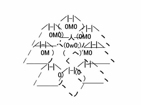 ヌヌネネヌヌネノ 【高画質】[flash] - YouTube