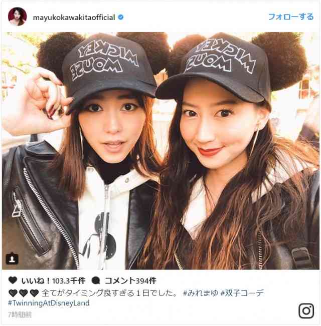 桐谷美玲＆河北麻友子、これは目立つ！ディズニー双子コーデに女子興奮