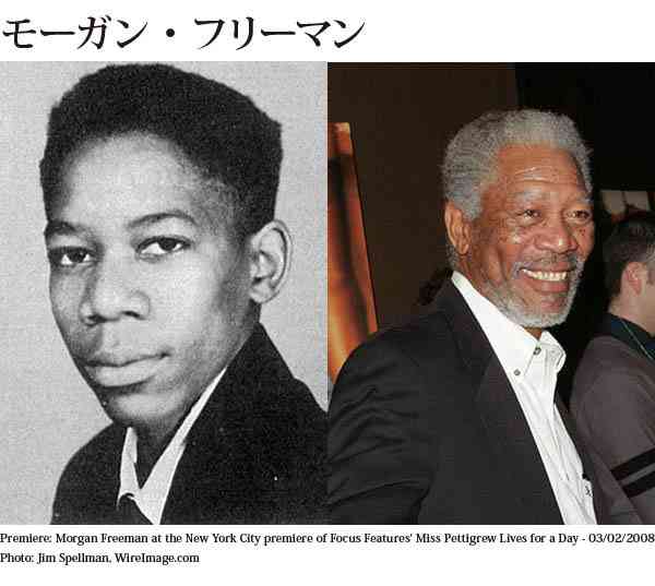 【画像】海外有名人の子供時代