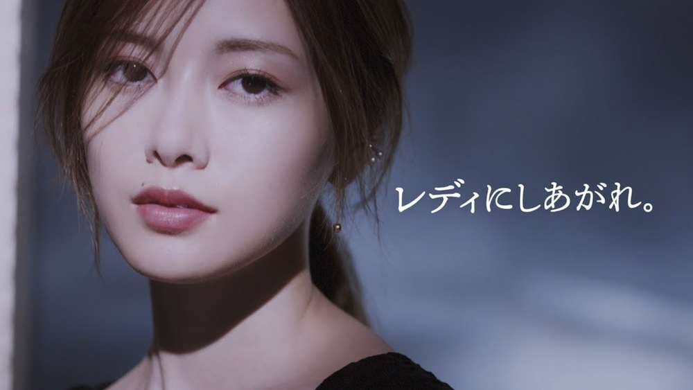 乃木坂46白石麻衣、大ヒット写真集“続編グラビア”が「女神すぎる」と話題