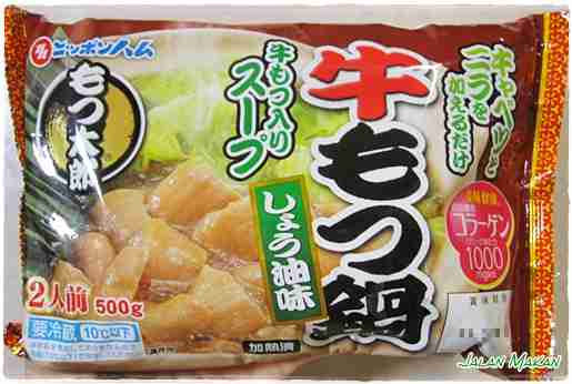 キムチ鍋は2位!「みんなが食べたい鍋」ランキング、1位は…6年連続首位のアレ!