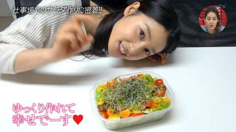 土屋太鳳、手料理VTRに「計算高い」と批判噴出！アンチ急増の一方“業界評”は……