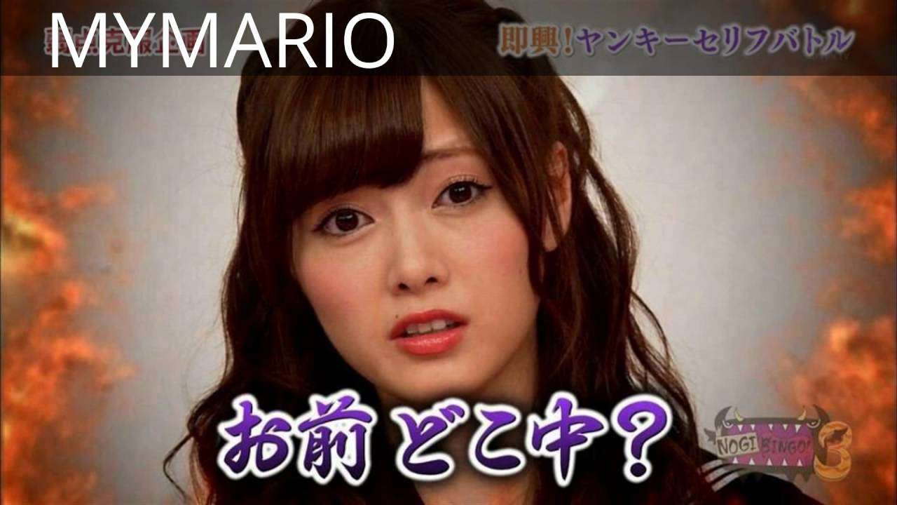 乃木坂46白石麻衣、大ヒット写真集“続編グラビア”が「女神すぎる」と話題