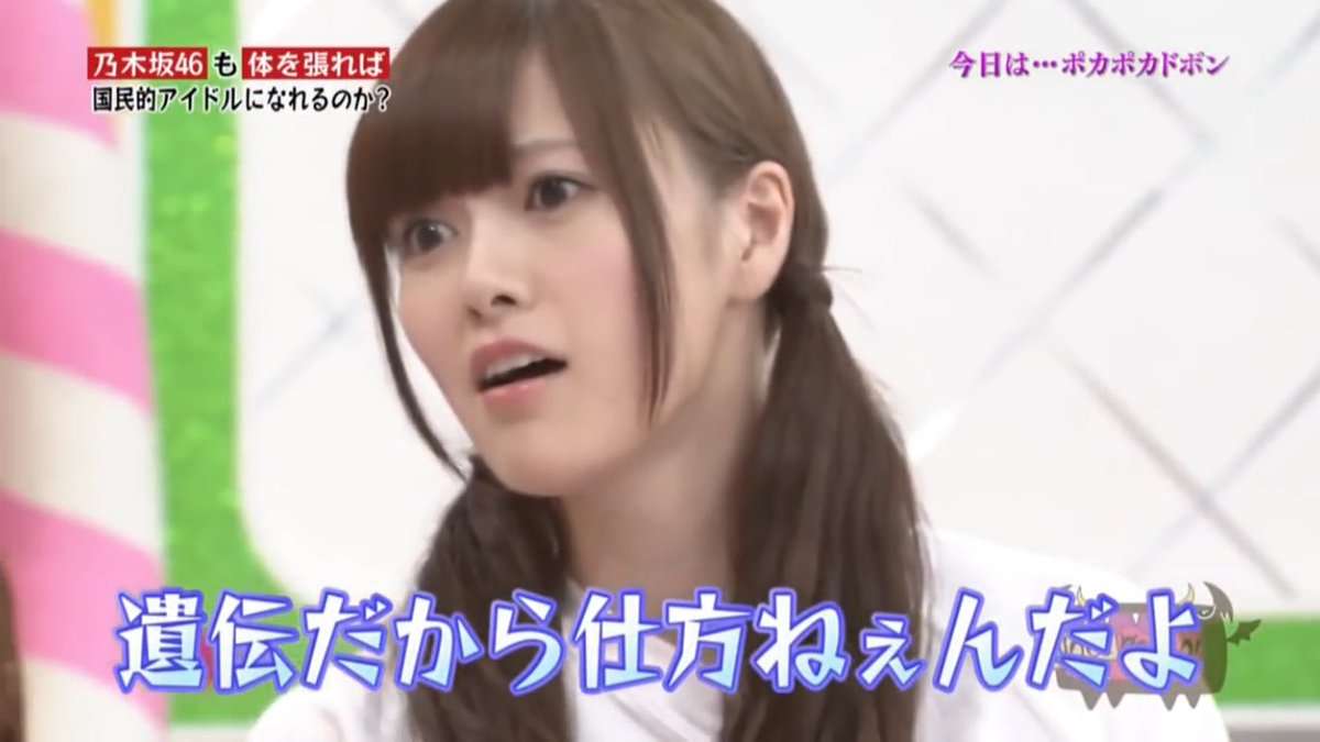 乃木坂46白石麻衣、大ヒット写真集“続編グラビア”が「女神すぎる」と話題