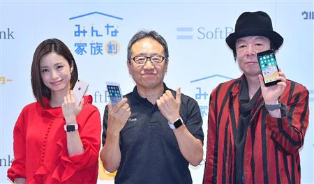 竹内涼真、白戸家おじいちゃん犬と2ショット 「癒しすごい」と大反響