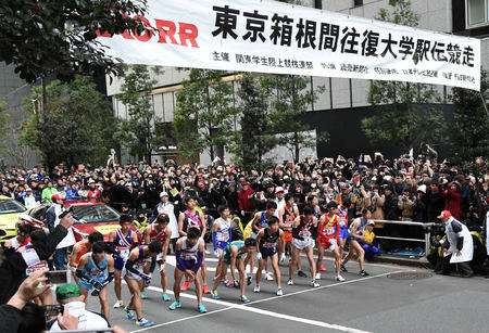 箱根駅伝が全国大会へ　24年100回大会から検討