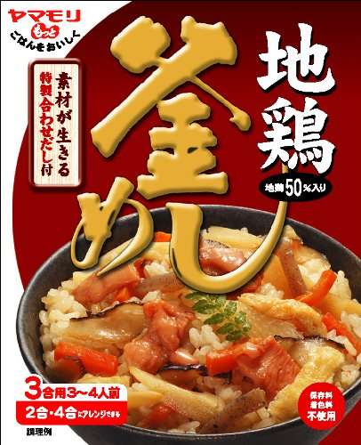 自撮りより他撮りの方が写りがいい人！