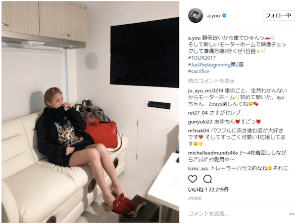 全員、浜崎あゆみに　不思議な光景にファンざわつく「あゆがいっぱい」「圧巻」