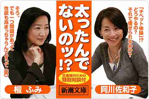 【2択問題】サシ飲みするならどっちがいい?【プラマイ半々を目指す!】